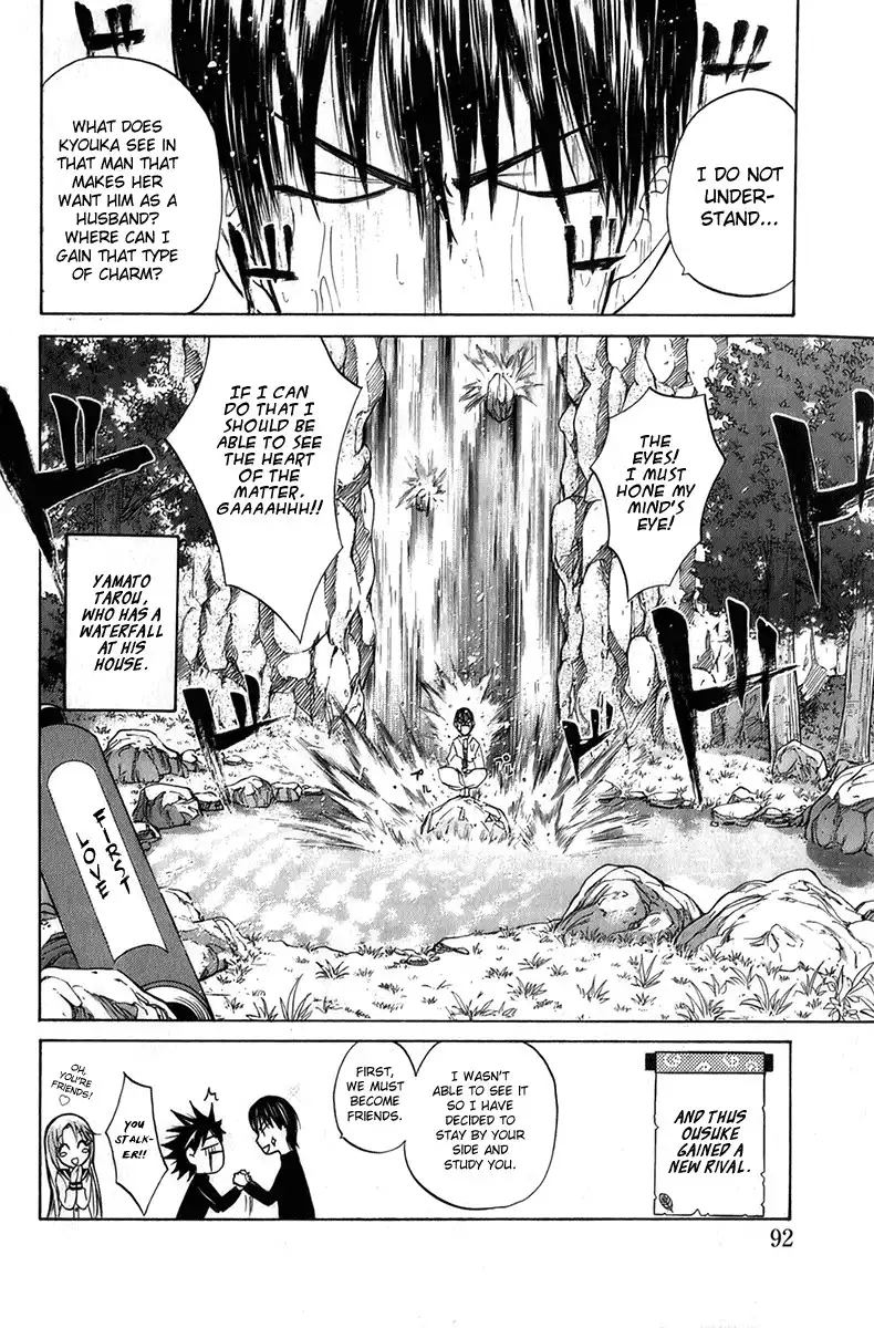 Kitsune no Yomeiri Chapter 3 28